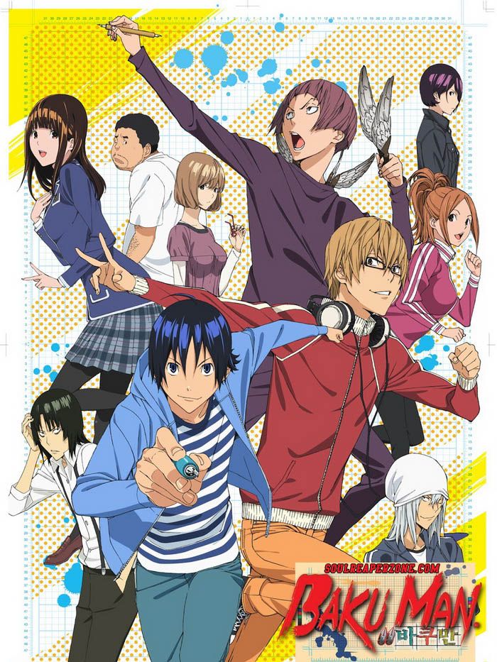 Bakuman