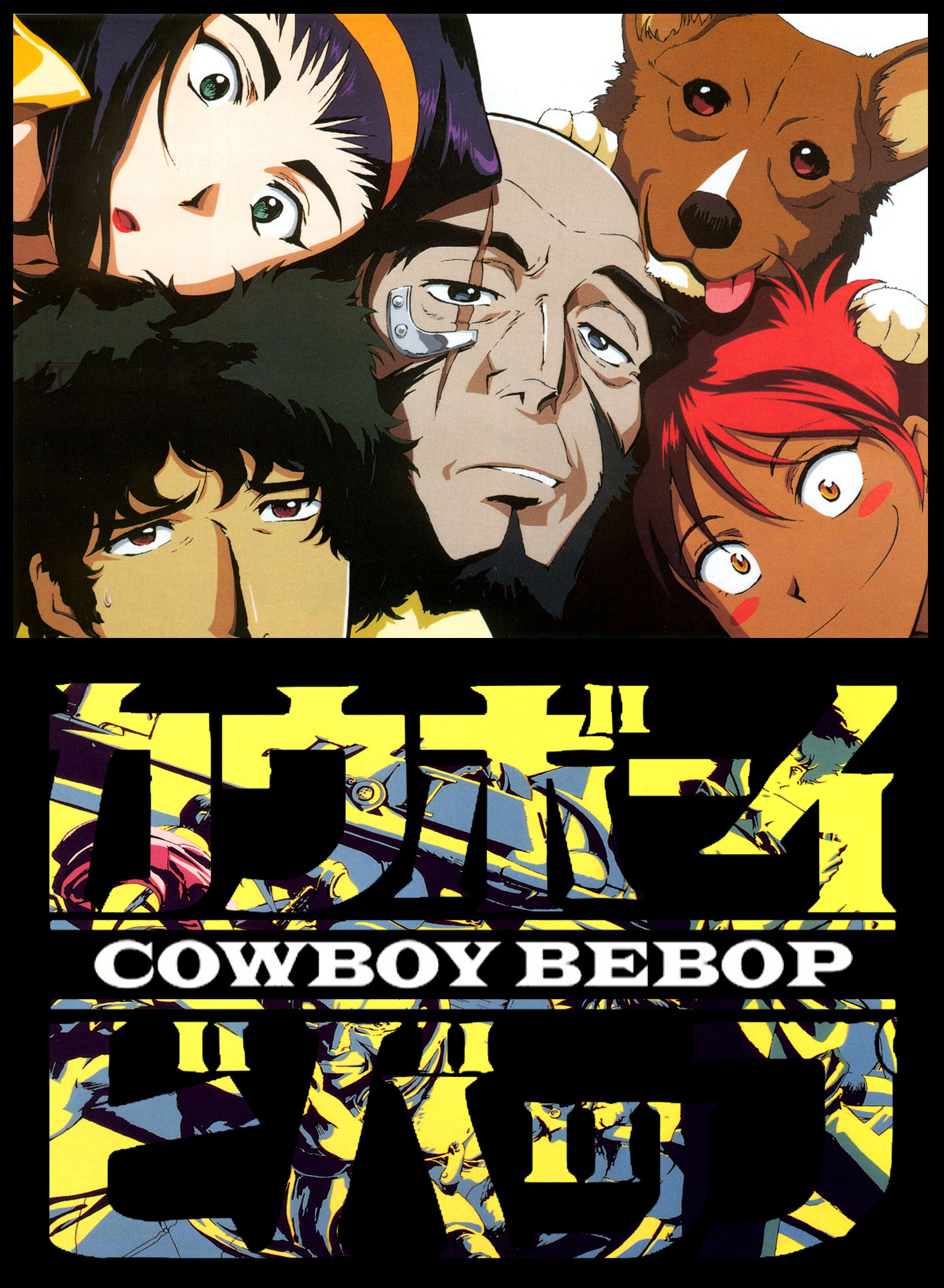 Cowboy Bebop Watch Order watch-order poster