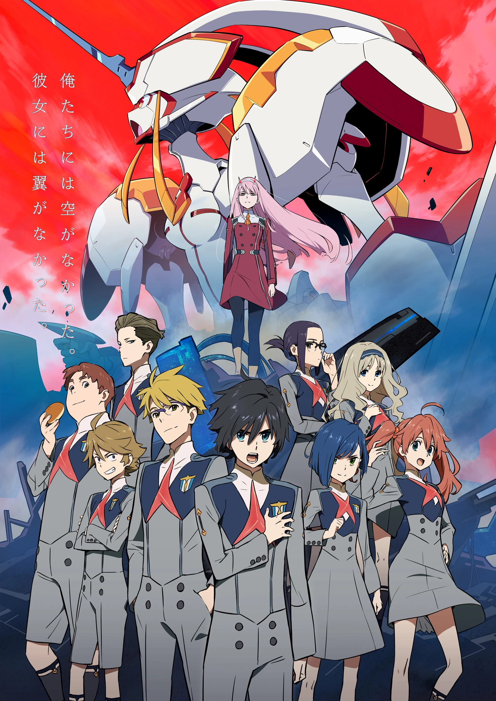 Darling in the Franxx Watch Order watch-order poster