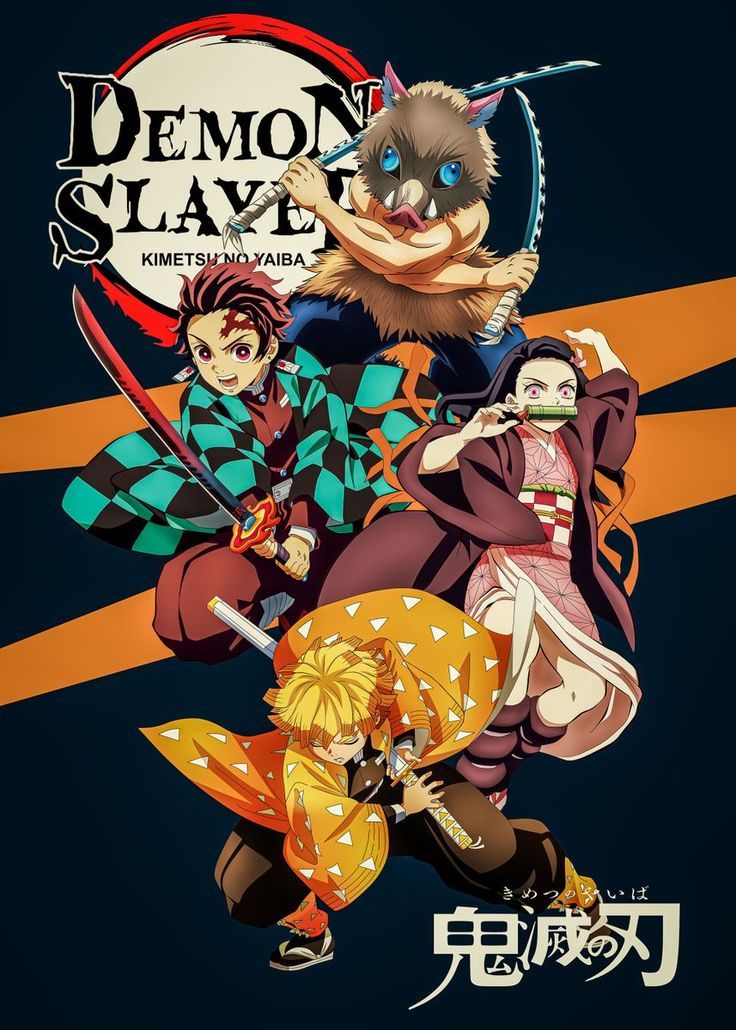 Demon Slayer Watch Order watch-order poster