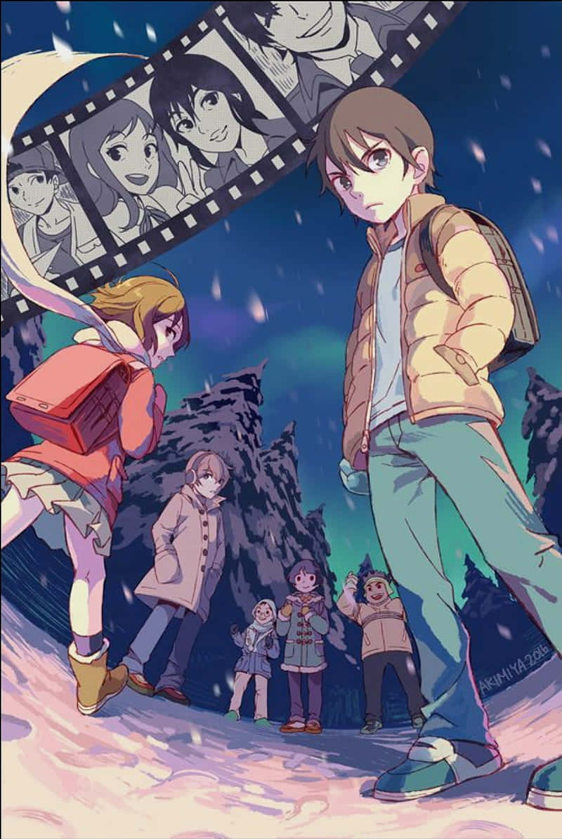 Erased