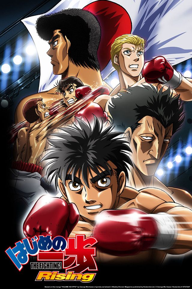 Hajime no Ippo Watch Order watch-order poster