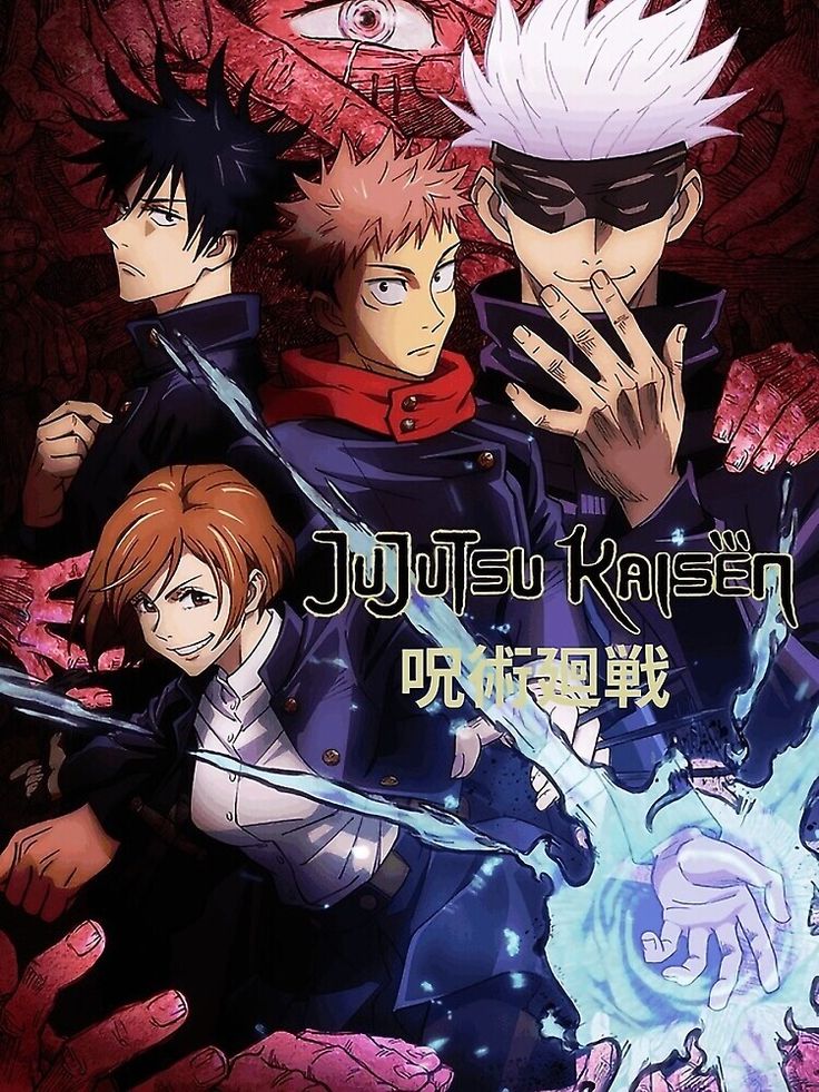 Jujutsu Kaisen Watch Order watch-order poster