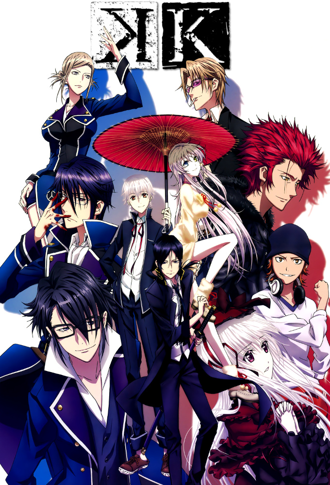 K Project Watch Order watch-order poster