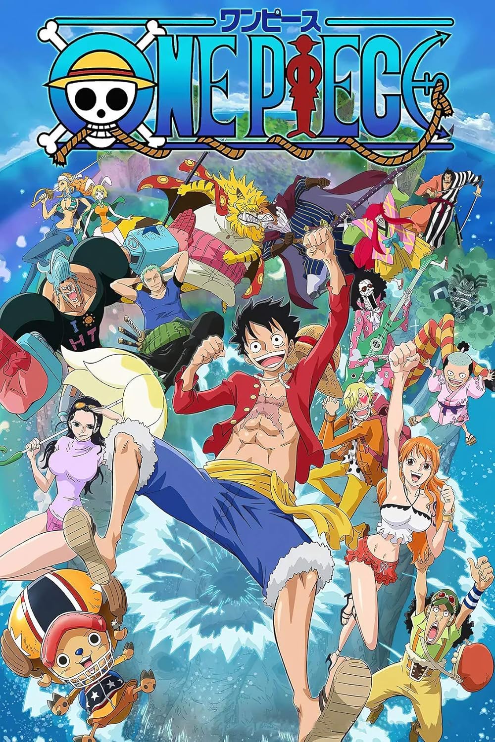 One Piece Watch Order watch-order poster