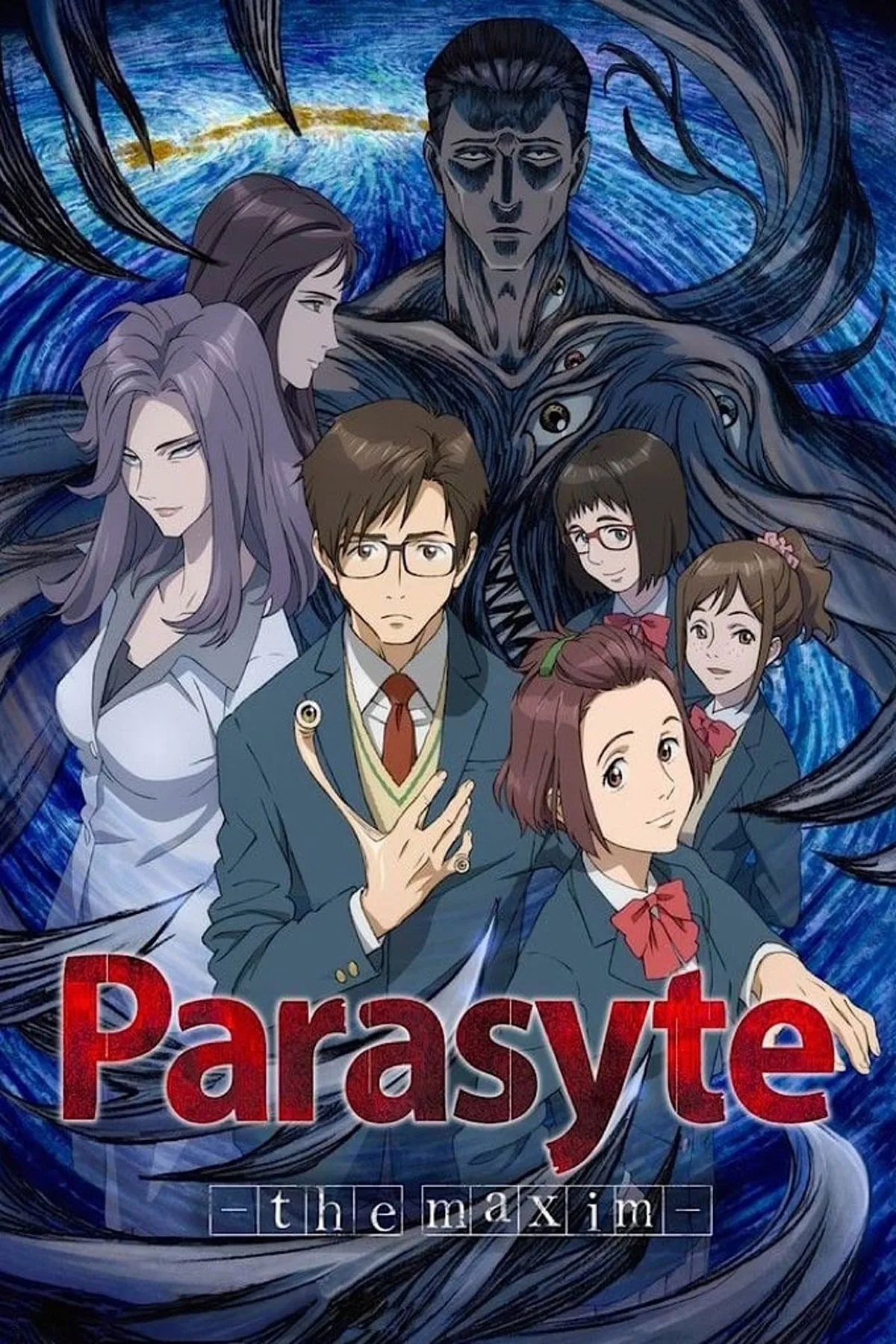 Parasyte Watch Order watch-order poster
