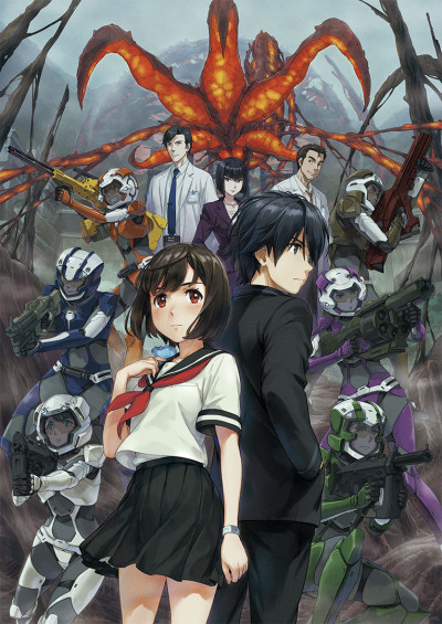 A.I.C.O. Incarnation Watch Order watch-order poster