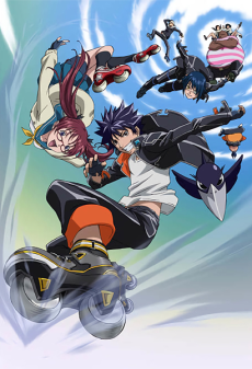 Air Gear Watch Order watch-order poster