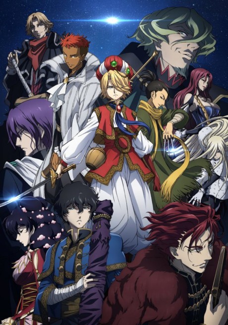 Altair A Record of Battles Watch Order watch-order poster
