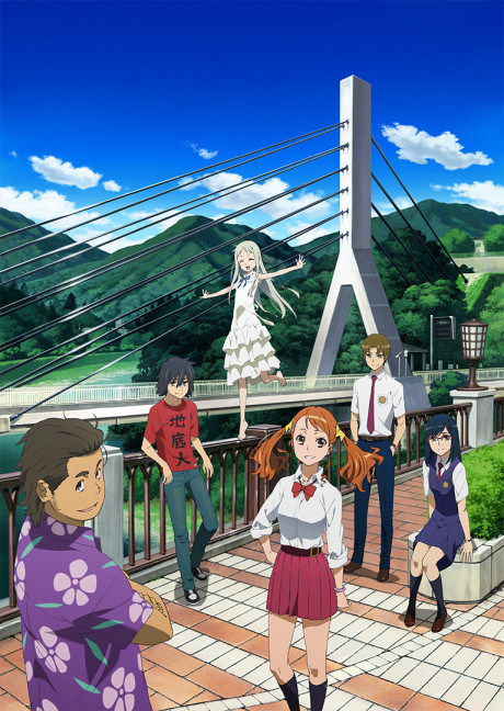 Anohana Watch Order watch-order poster