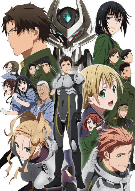 Argevollen Watch Order watch-order poster