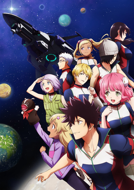 Astra Lost in Space Watch Order watch-order poster