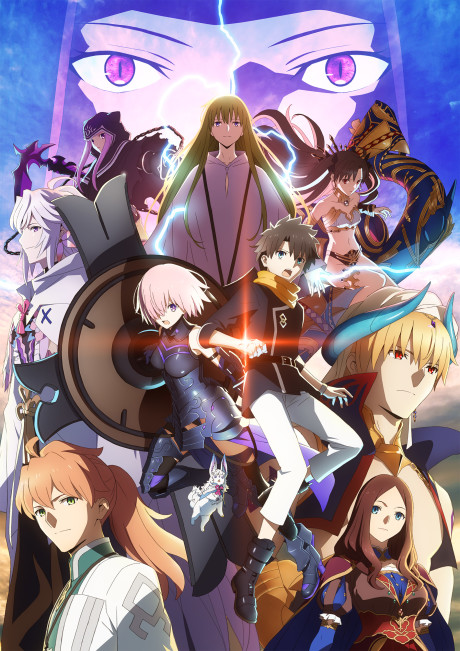 Babylon Watch Order watch-order poster
