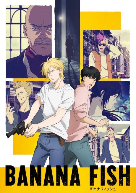 Banana Fish Watch Order watch-order poster