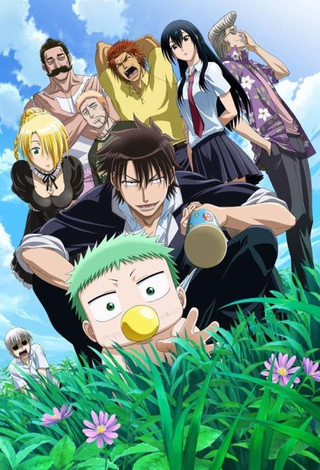 Beelzebub Watch Order watch-order poster