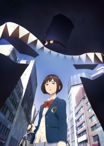 Boogiepop Watch Order watch-order poster