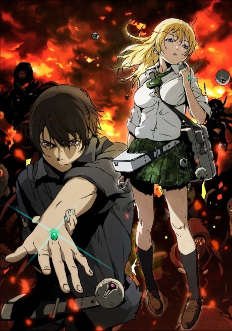 Btooom Watch Order watch-order poster