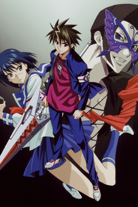 Buso Renkin Watch Order watch-order poster
