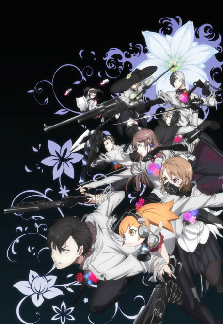 Caligula Watch Order watch-order poster