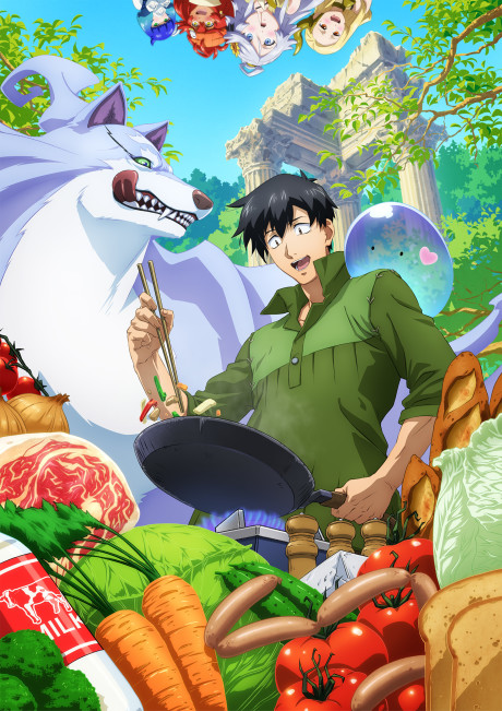 Campfire Cooking in Another World Watch Order watch-order poster