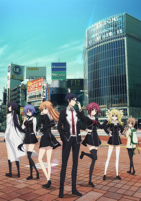 Chaos Child Watch Order watch-order poster