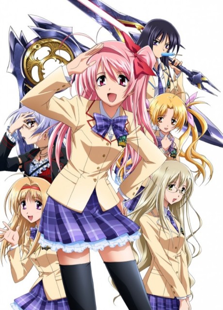 Chaos Head Watch Order watch-order poster