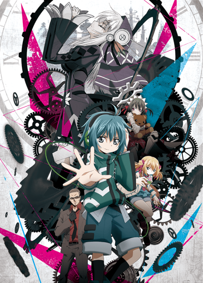 Clockwork Planet Watch Order watch-order poster