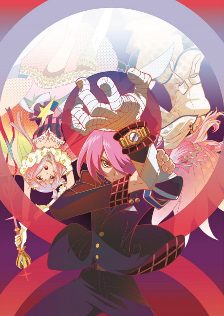 Concrete Revolutio Watch Order watch-order poster
