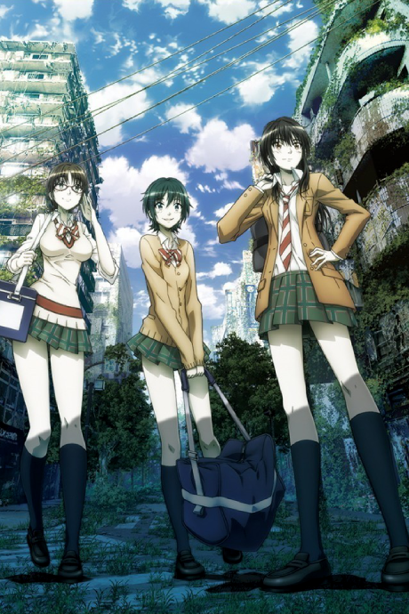 Coppelion Watch Order watch-order poster