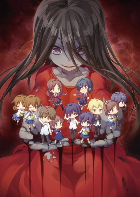 Corpse Party Watch Order watch-order poster