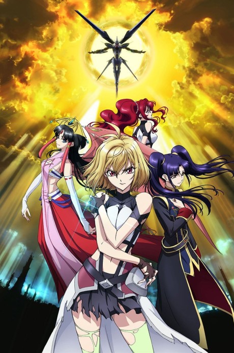 Cross Ange Watch Order watch-order poster