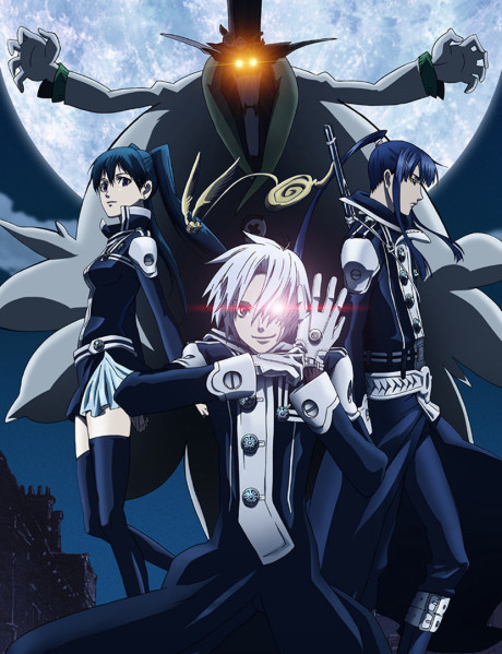 D.Gray-man Watch Order watch-order poster