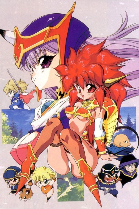Dragon Half Watch Order watch-order poster