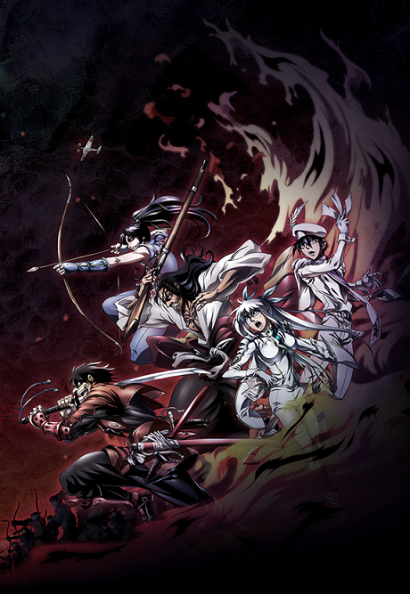 Drifters Watch Order watch-order poster