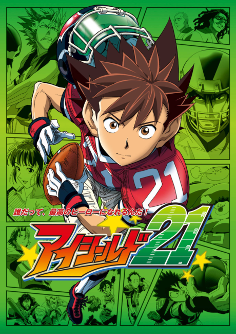 Eyeshield 21 Watch Order watch-order poster
