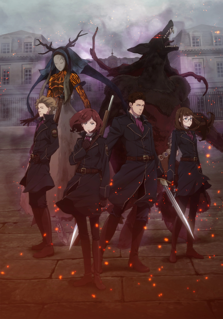 Fairy Gone Watch Order watch-order poster