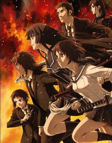 Ga-Rei Zero Watch Order watch-order poster
