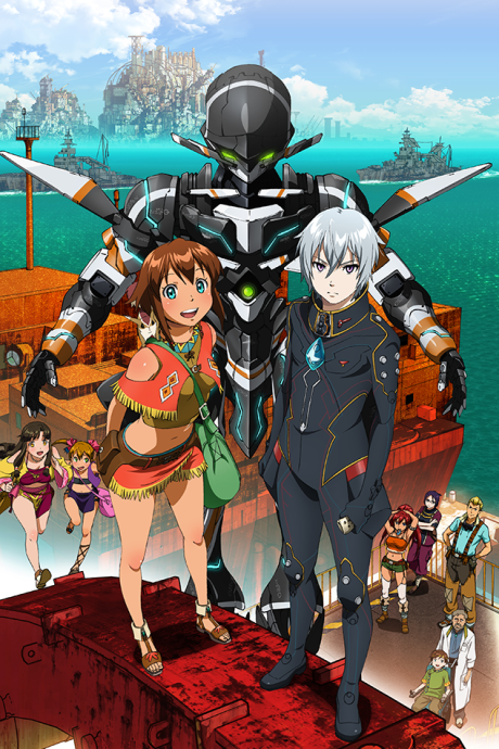 Gargantia on the Verdurous Planet Watch Order watch-order poster