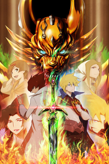 Garo: The Animation Watch Order watch-order poster