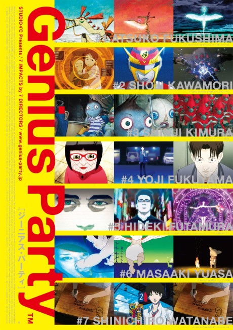 Genius Party Watch Order watch-order poster