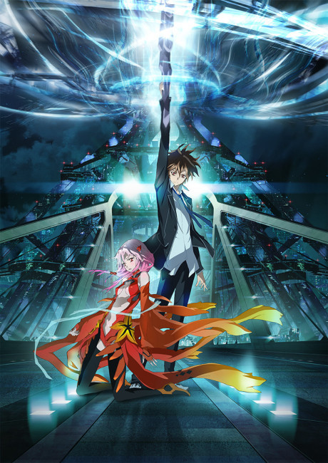 Guilty Crown Watch Order watch-order poster