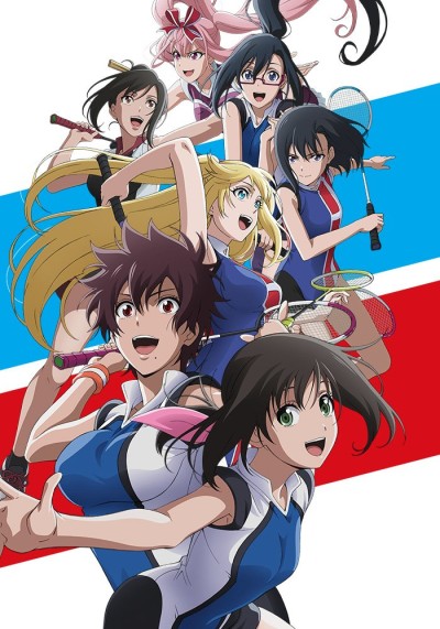 Hanebado Watch Order watch-order poster