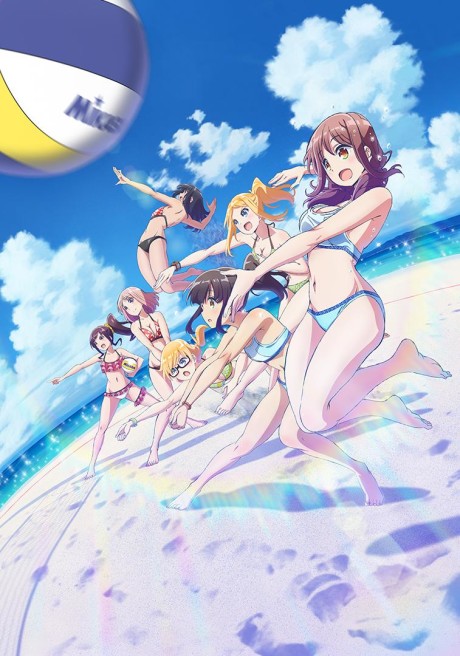 Harukana Receive Watch Order watch-order poster