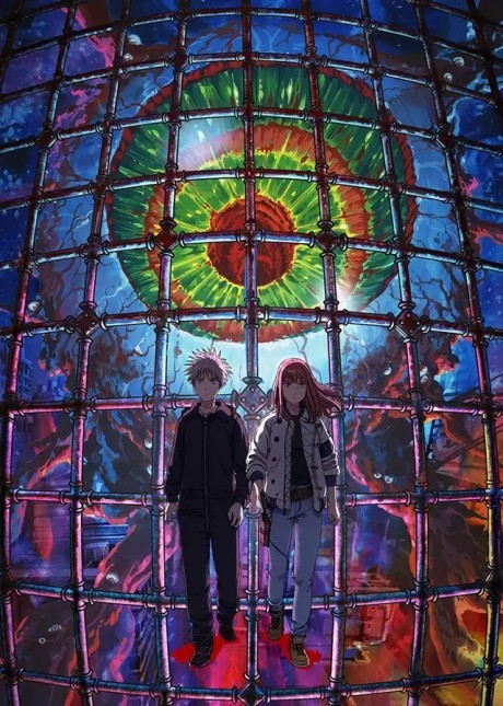 Heavenly Delusion Watch Order watch-order poster