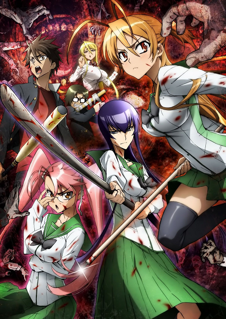 Highschool of the Dead Watch Order watch-order poster