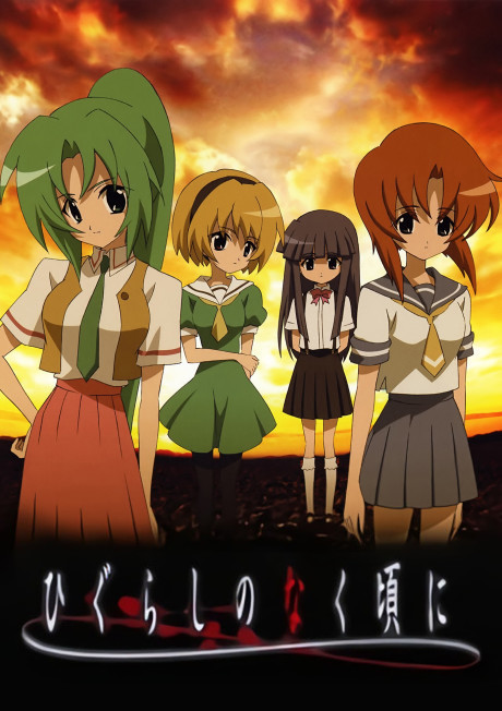 Higurashi When They Cry Watch Order watch-order poster