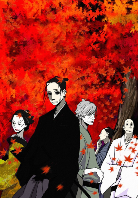 House of Five Leaves Watch Order watch-order poster