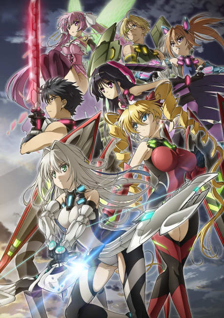Hundred Watch Order watch-order poster