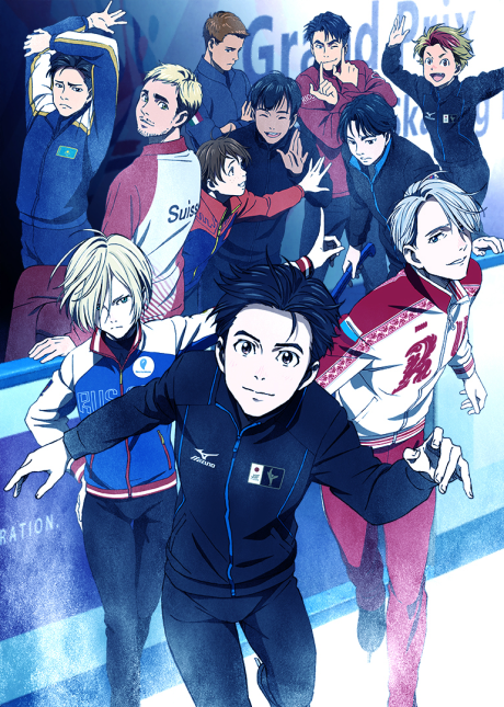 ICE Watch Order watch-order poster