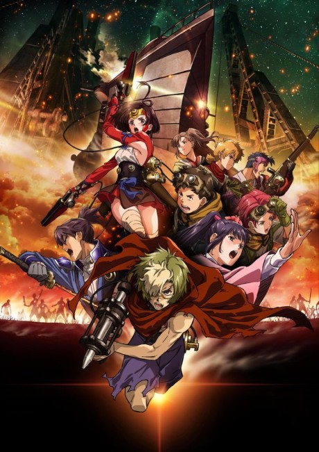 Kabaneri of the Iron Fortress Watch Order watch-order poster